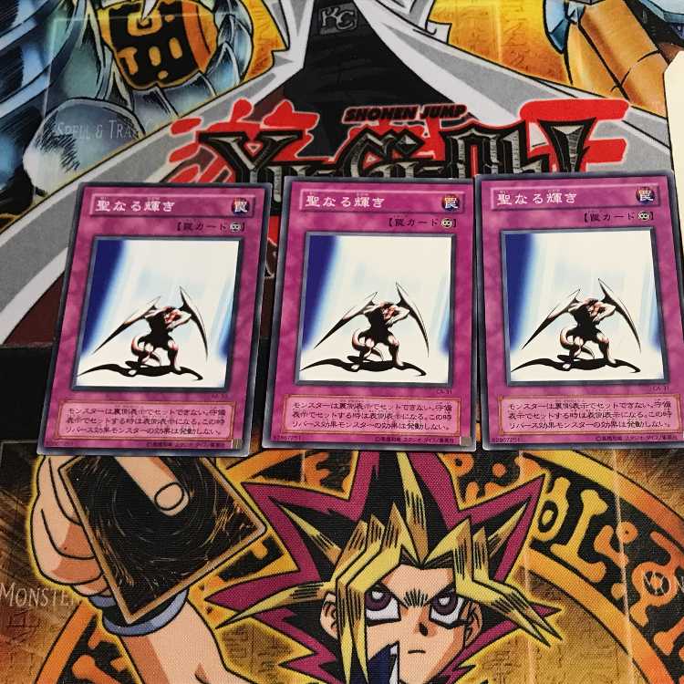 聖なる輝き 2期ver 4 ノーマル 3枚セット てら