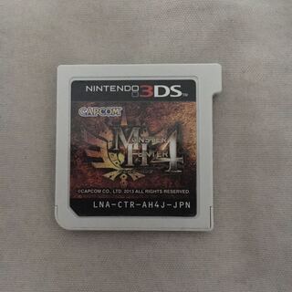 モンスターハンター4