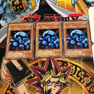 アメーバ 2期ver 6 ノーマル 3枚セット てら