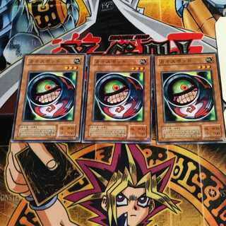 Morphing Jar #2 2nd period ver 8 normal, set of 3 Tera.