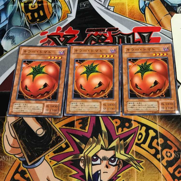 Mystic Tomato 2nd period ver 3 normal, set of 3 Tera