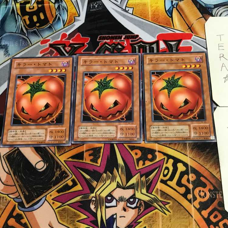 Mystic Tomato 2nd period ver 4 normal, set of 3 Tera