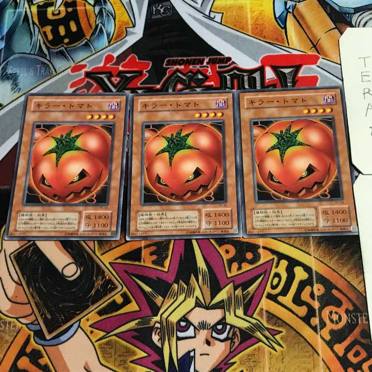 Mystic Tomato 2nd period ver 6 normal, set of 3 Tera