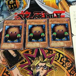 Kuriboh 2nd period ver 2 Normal, set of 3 Tera