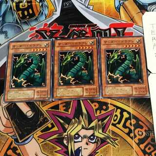 Thunder Dragon 2nd period ver 5 normal, set of 3 Tera