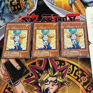 Shining Angel 2nd season ver 1 Normal, set of 3 Tera