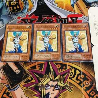 Shining Angel 2nd season ver 6 normal, set of 3 Tera