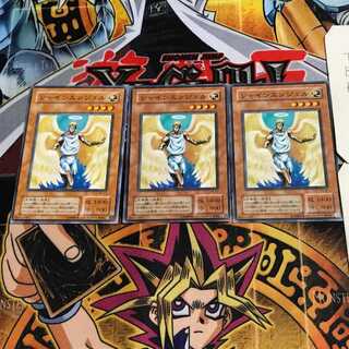 Shining Angel 2nd season ver 8 normal, set of 3 Tera