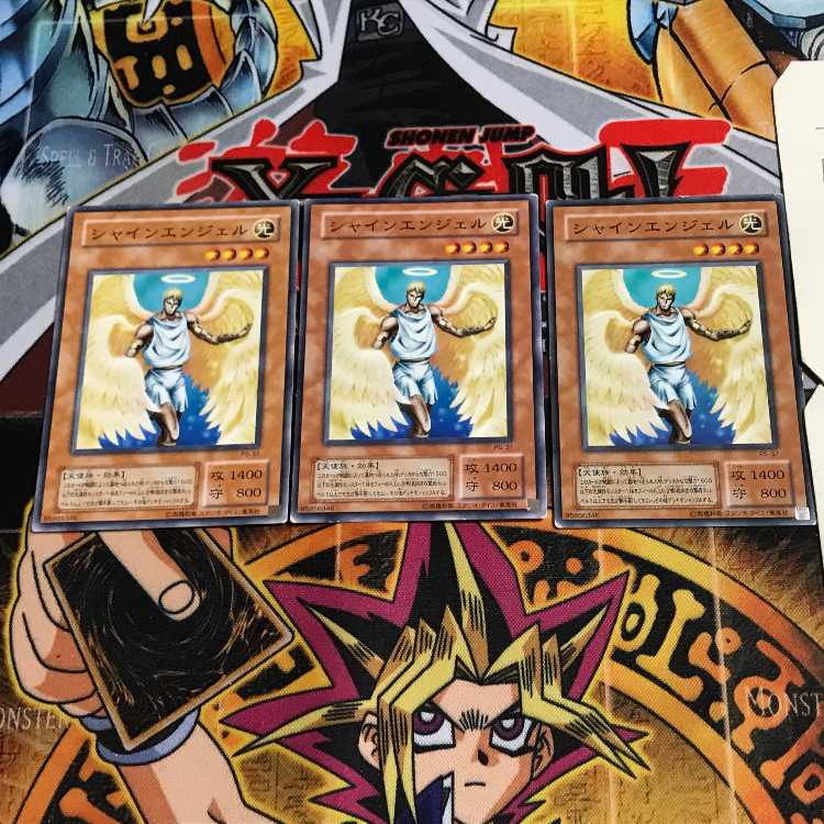 Shining Angel 2nd season ver 10 normal, set of 3 Tera