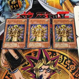 Senju of the Thousand Hands 2nd period ver 6 normal, set of 3 Tera