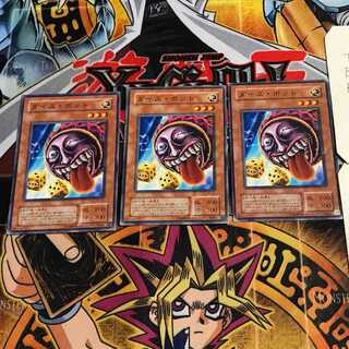 Dice Jar 2nd period ver 2 Normal set of 3 Tera