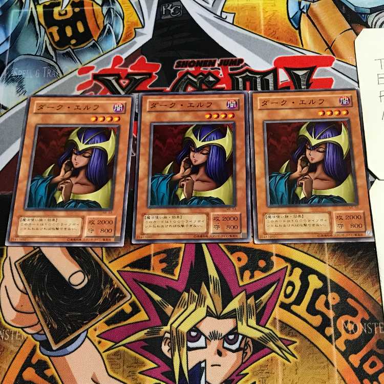 ダーク・エルフ 2期ver 4 ノーマル 3枚セット てら