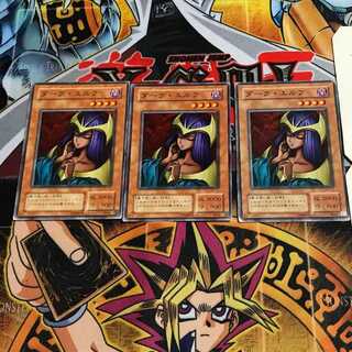 ダーク・エルフ 2期ver 5 ノーマル 3枚セット てら