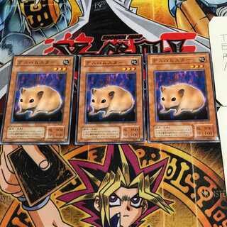 Bubonic Vermin 2nd period ver 5 normal, set of 3 Tera.