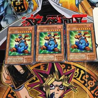 yugioh victory viper deck Yu-Gi-Oh! main image 1