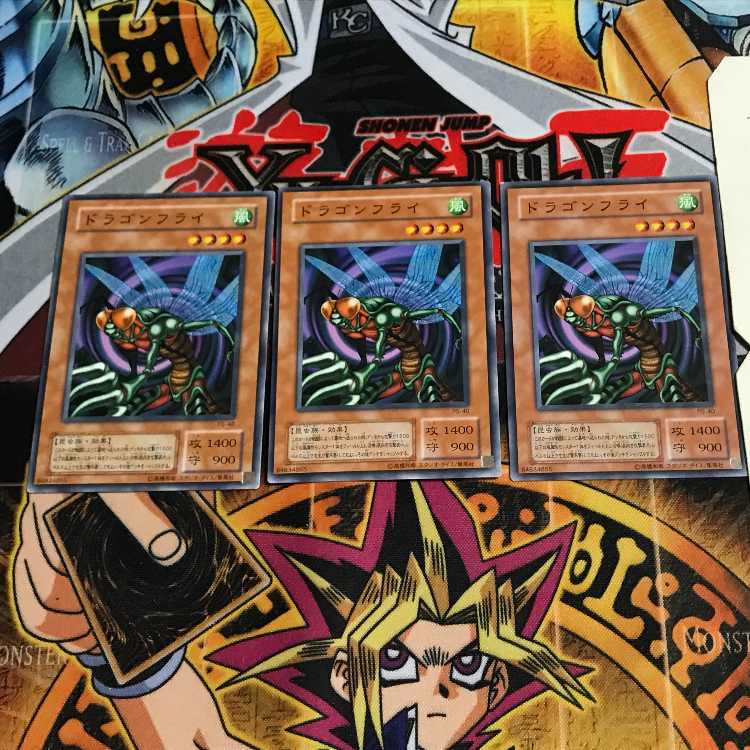 Flying Kamakiri #1 2nd period ver 5 normal set of 3 Tera