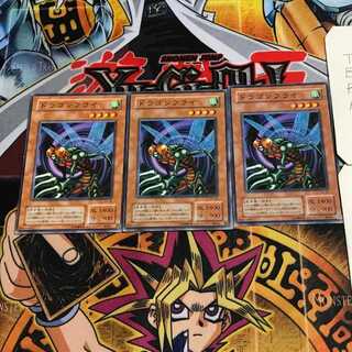 Flying Kamakiri #1 2nd period ver 6 normal set of 3 Tera