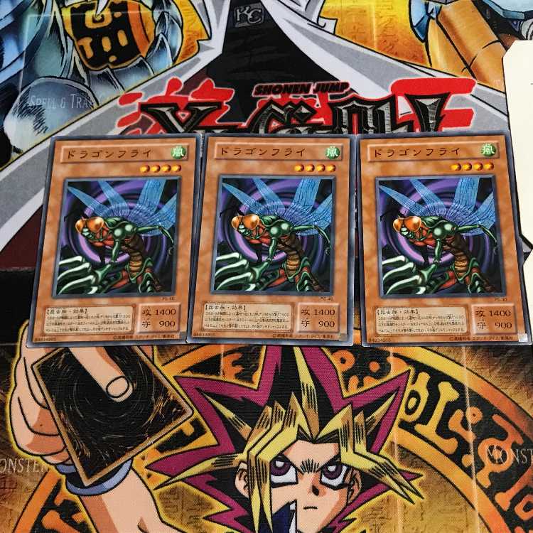 Flying Kamakiri #1 2nd period ver 7 normal set of 3 Tera