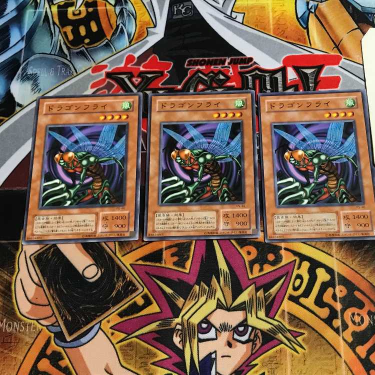 Flying Kamakiri #1 2nd period ver 9 normal set of 3 Tera