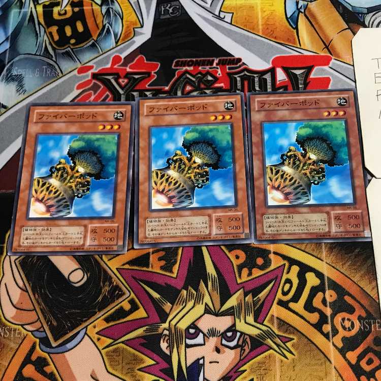 Fiber Jar 2nd period ver 7 Normal 3 piece set Tera