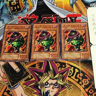 Crass Clown 2nd period ver 5 Normal, set of 3 Tera