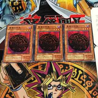 悪魔の知恵 2期ver 6 ノーマル 3枚セット てら