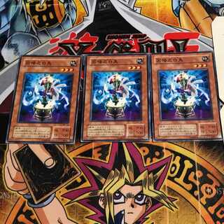 因幡之白兎 2期ver 6 ノーマル 3枚セット てら