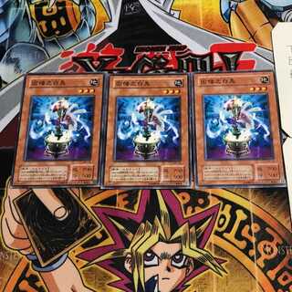 因幡之白兎 2期ver 7 ノーマル 3枚セット てら