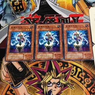 因幡之白兎 2期ver 9 ノーマル 3枚セット てら