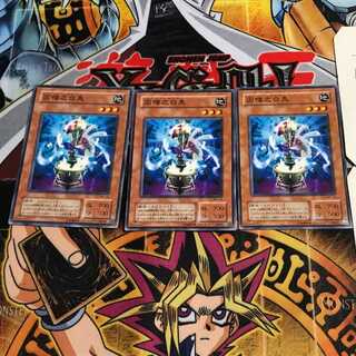 因幡之白兎 2期ver 10 ノーマル 3枚セット てら