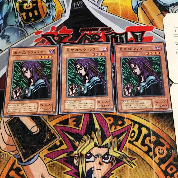 Witch of the Black Forest 2nd season ver 2 Normal, set of 3 Tera