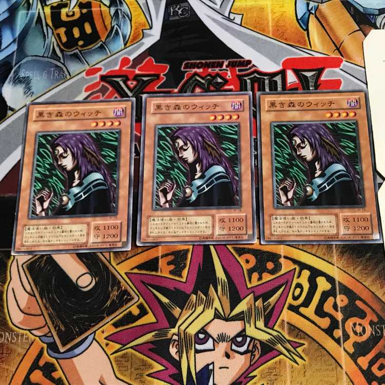 Witch of the Black Forest 2nd season ver 8 normal 3-card set Tera