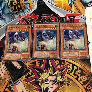 Dark Dust Spirit 2nd period ver 7 Normal, set of 3 Tera 3枚