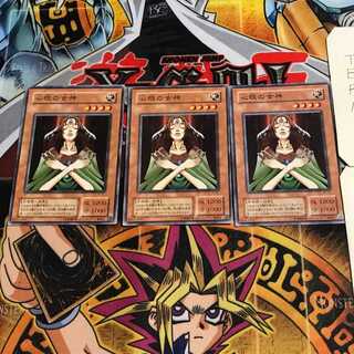 Goddess with the Third Eye 2nd period ver 3 normal 3-card set Tera