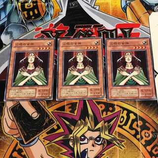 Goddess with the Third Eye 2nd period ver 5 normal 3-card set Tera