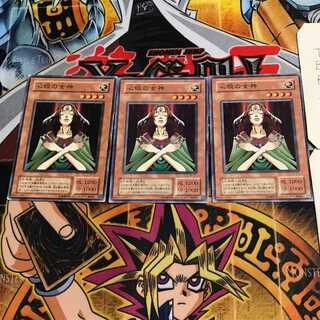 Goddess with the Third Eye 2nd period ver 7 normal 3-card set Tera