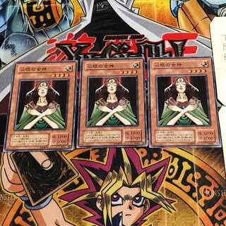 Goddess with the Third Eye 2nd period ver 9 normal 3-card set Tera