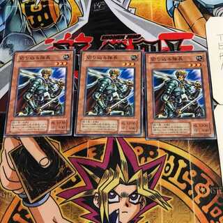 Marauding Captain 2nd period ver 9 normal, set of 3 Tera.