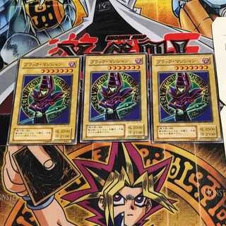 Dark Magician 2nd period ver 4 normal, set of 3 Tera