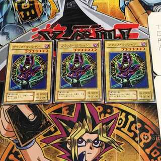 Dark Magician 2nd period ver 7 normal, set of 3 Tera.