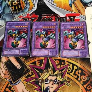 デビル・ボックス 2期ver 4 ノーマル 3枚セット てら