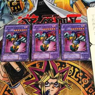 デビル・ボックス 2期ver 5 ノーマル 3枚セット てら