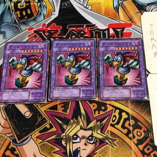 デビル・ボックス 2期ver 6 ノーマル 3枚セット てら