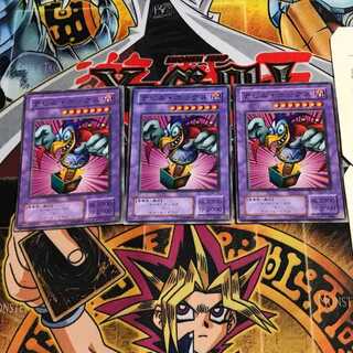 デビル・ボックス 2期ver 7 ノーマル 3枚セット てら