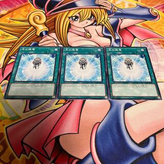 光の援軍 ノーマル JP015