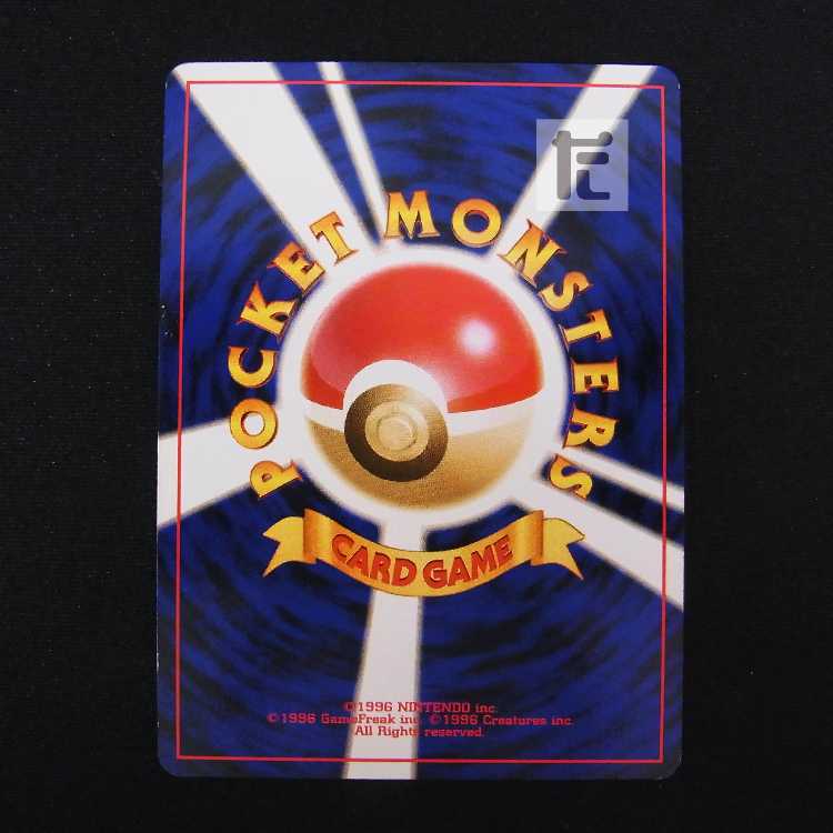 Bad Espeon LV.32 [Plaid] old back/admin: MP8534