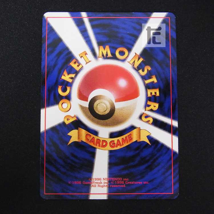 Squirtle LV.8 unmarked [Plaid] old back/managed by MP8570