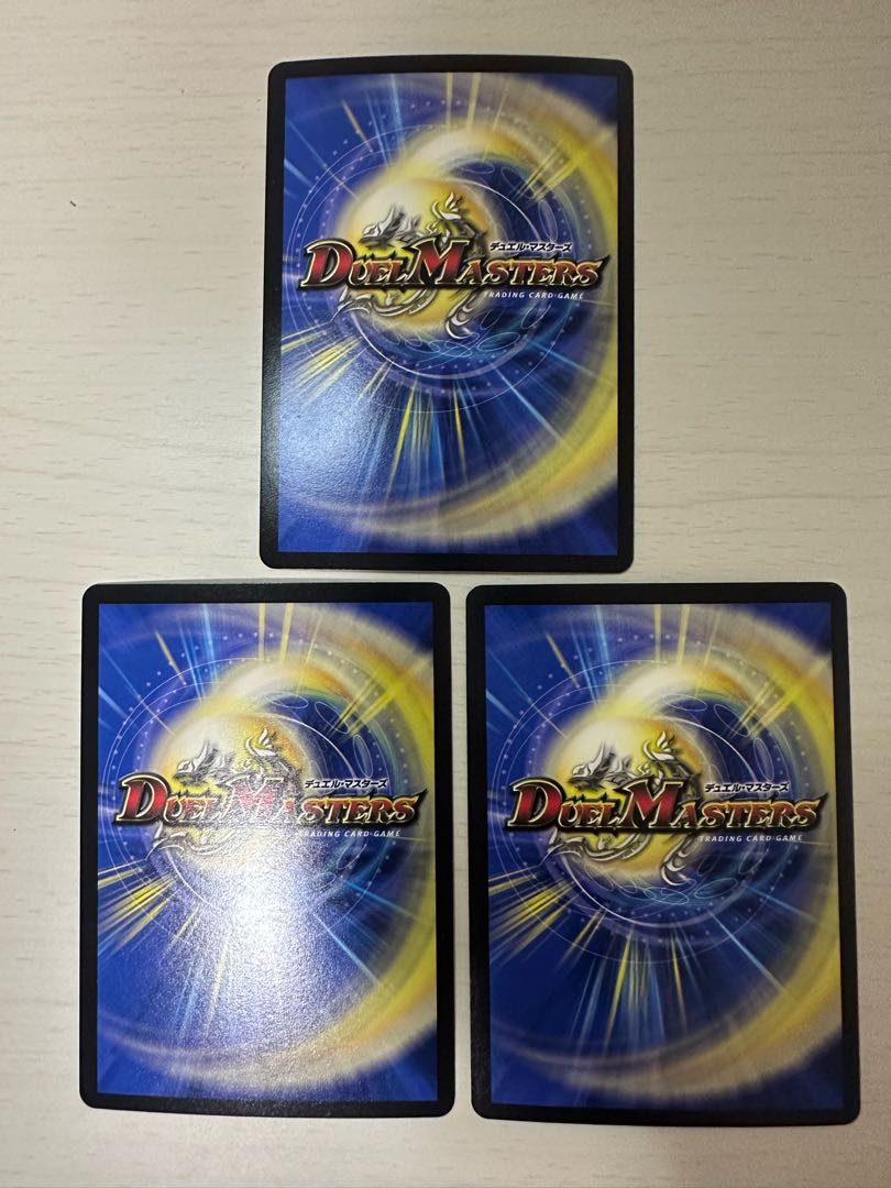 Rafleur Love, the Spirit Dragon of the Sound Lord|"Coming from the Future, So Miracle" SR 20/138