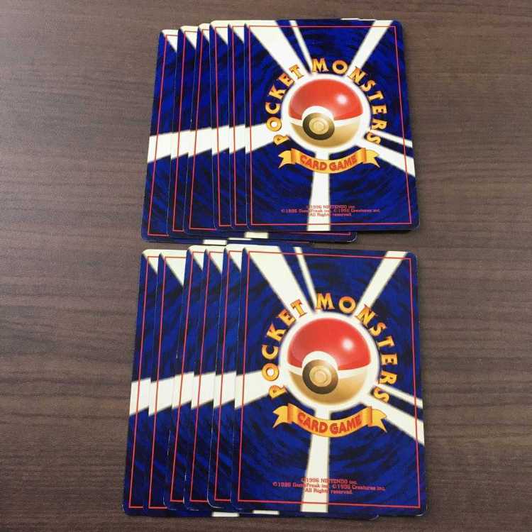 4 sheets exclusively for 1872029109