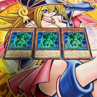 極星霊アルヴィース ノーマル JP059